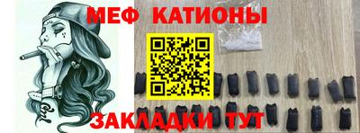 герыч Рязань