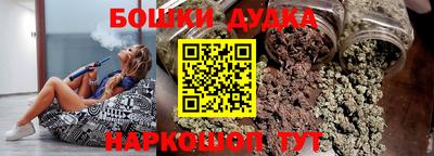 мефедрон VHQ Свободный