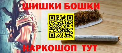 мефедрон VHQ Свободный