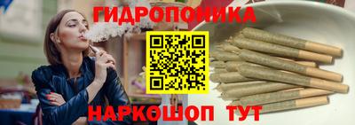 мдма Северобайкальск