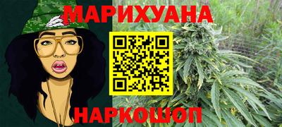 мефедрон VHQ Свободный