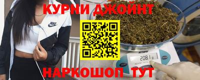 СК Рыбинск