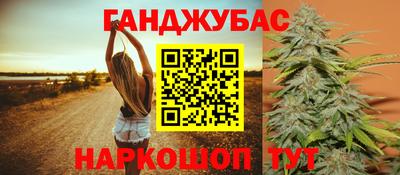 ГАЛЛЮЦИНОГЕННЫЕ ГРИБЫ Рузаевка