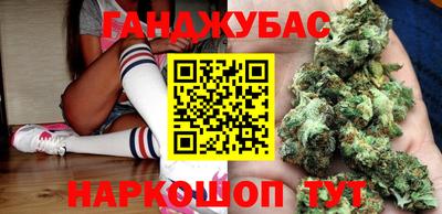 мефедрон VHQ Свободный