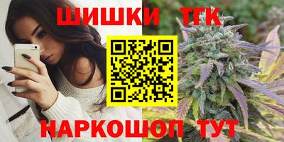 герыч Рязань