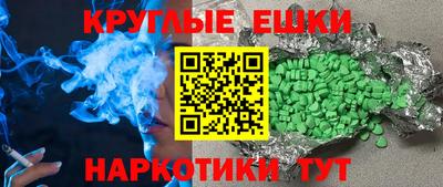 герыч Рязань