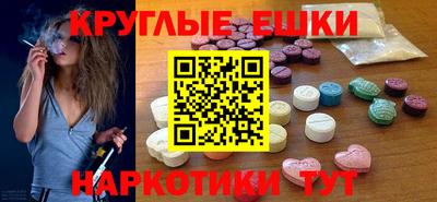 мефедрон VHQ Свободный