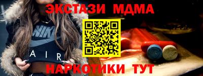 герыч Рязань