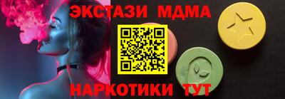 герыч Рязань