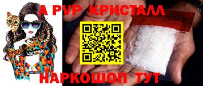мдма Северобайкальск