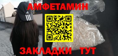 мдма Северобайкальск
