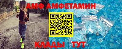 мефедрон VHQ Свободный