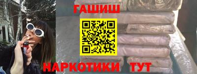 СК Рыбинск