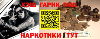 мефедрон VHQ Свободный